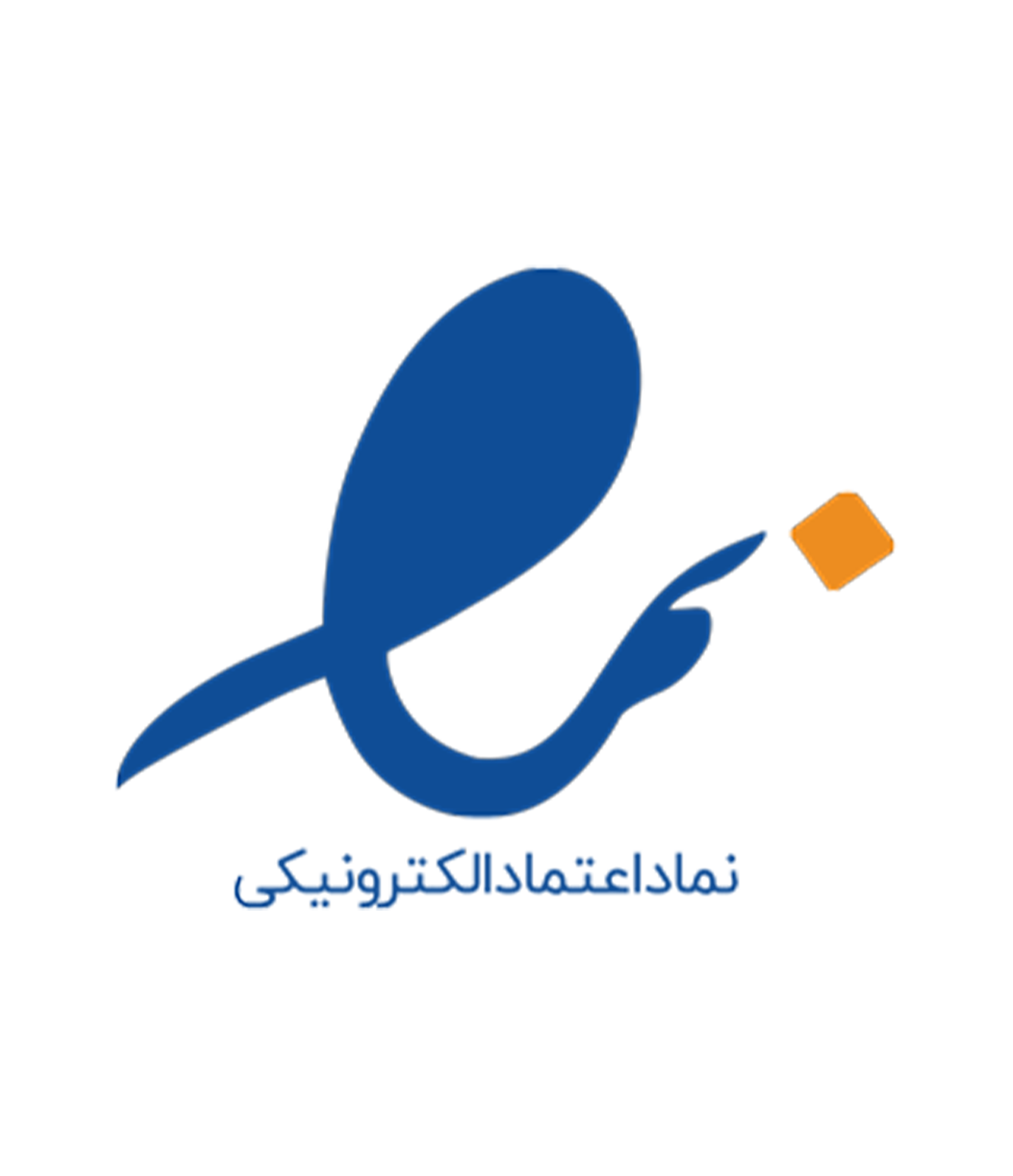 اینماد
