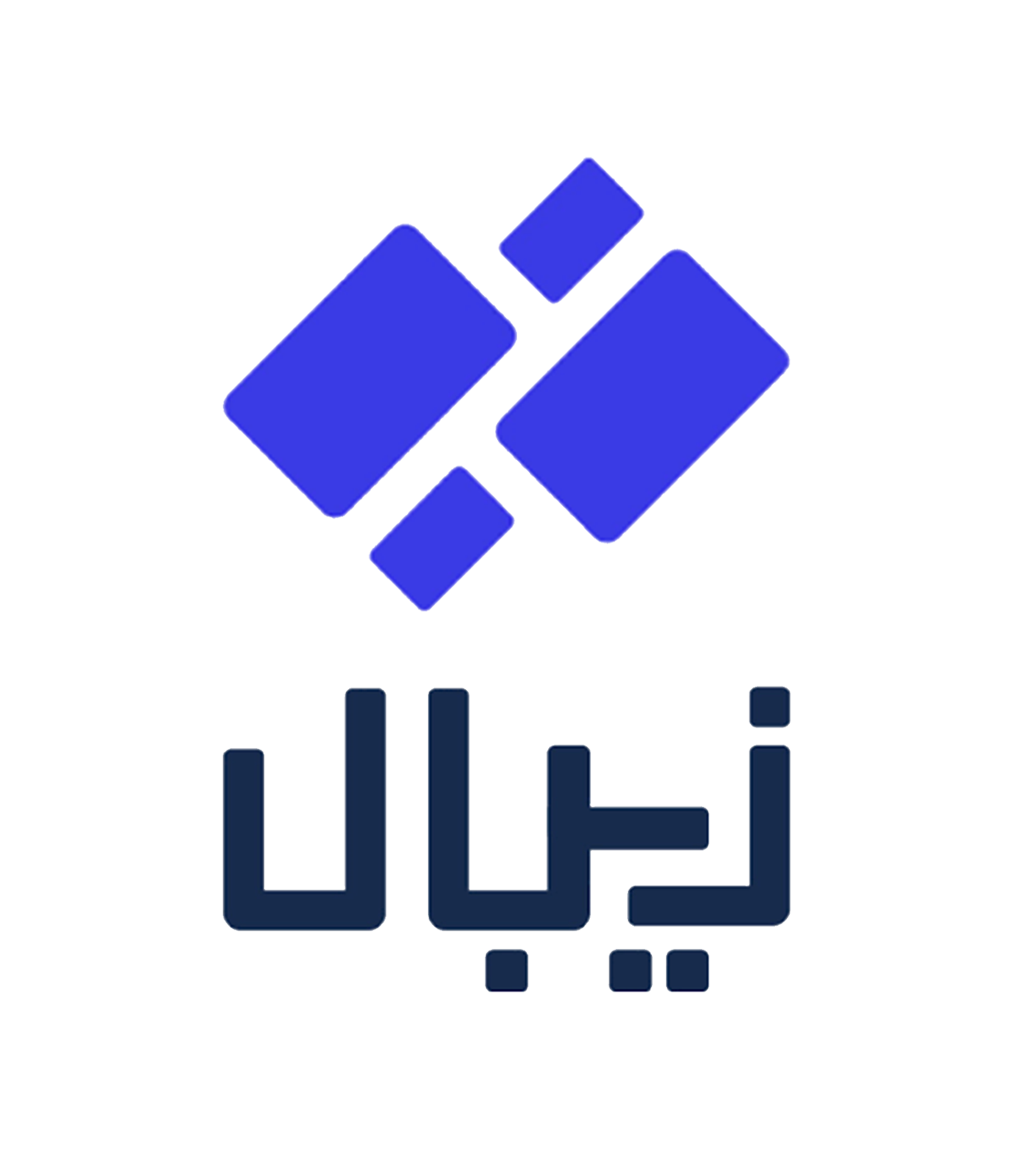 زیبال
